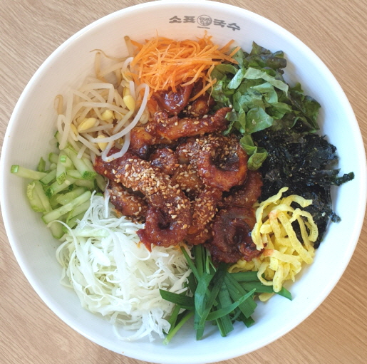 소표국수백석역점