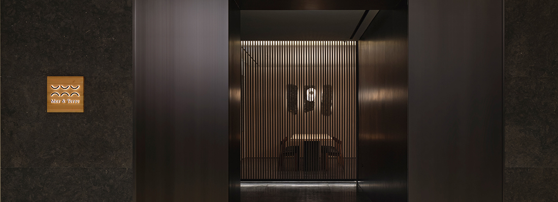 해비치 호텔&리조트 제주 메르앤테르