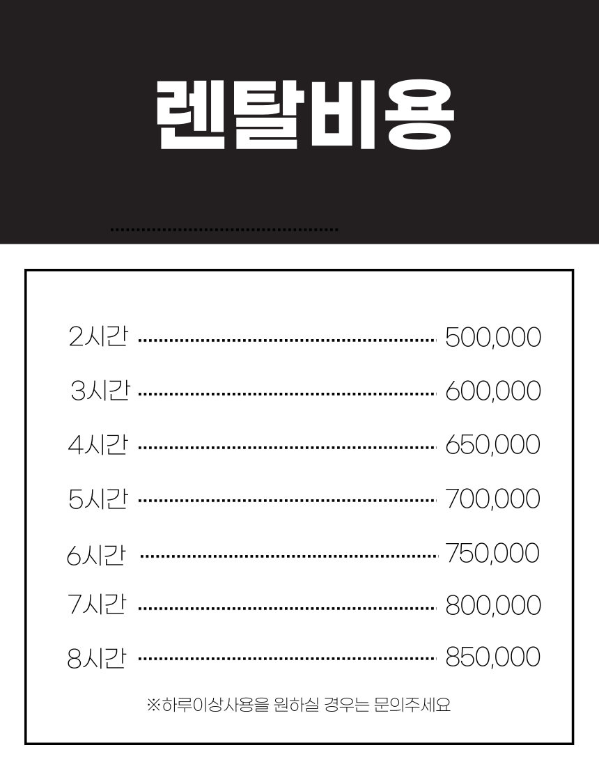 각인각색 포토부스 대표 이미지