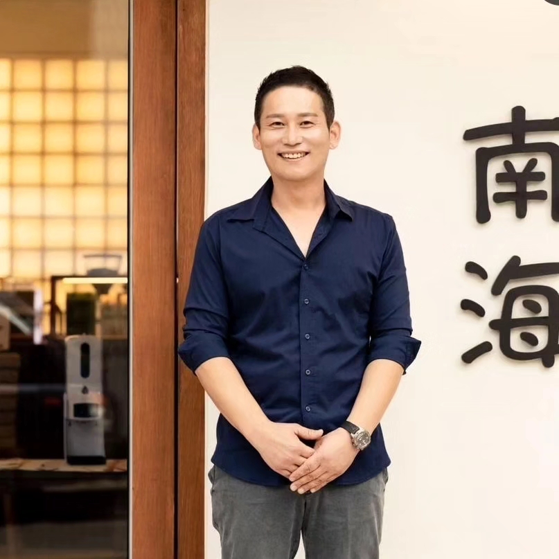 백년유자 2호점