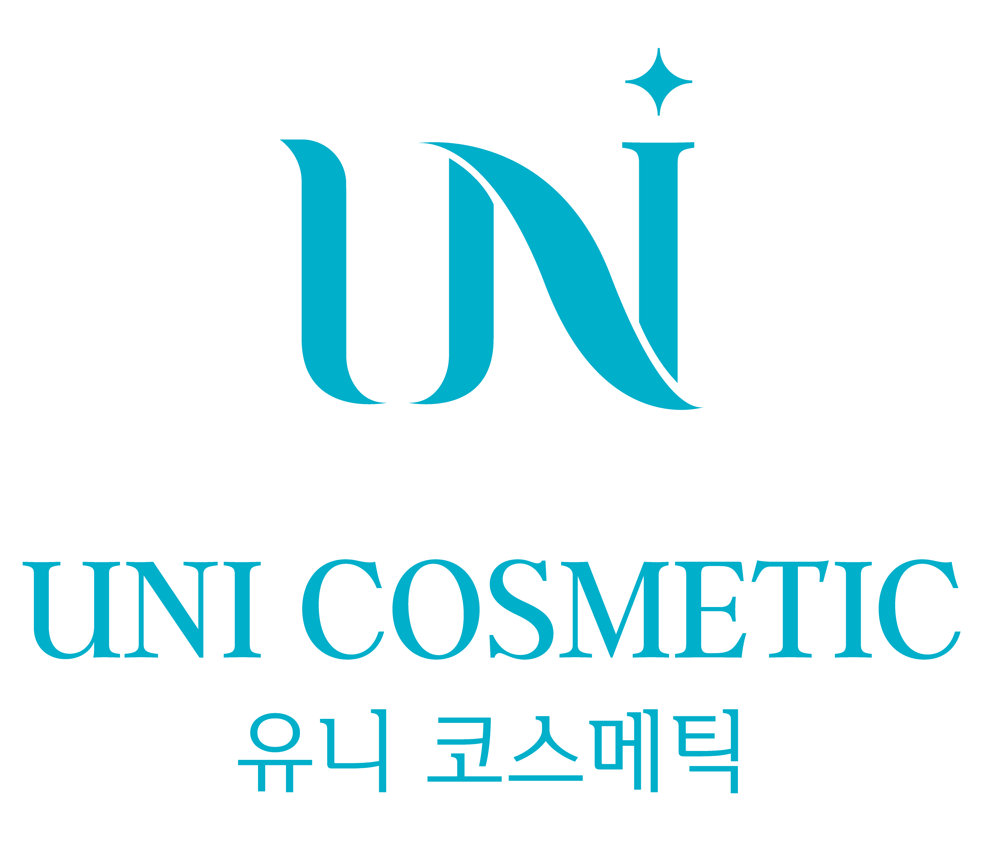 유니코스메틱