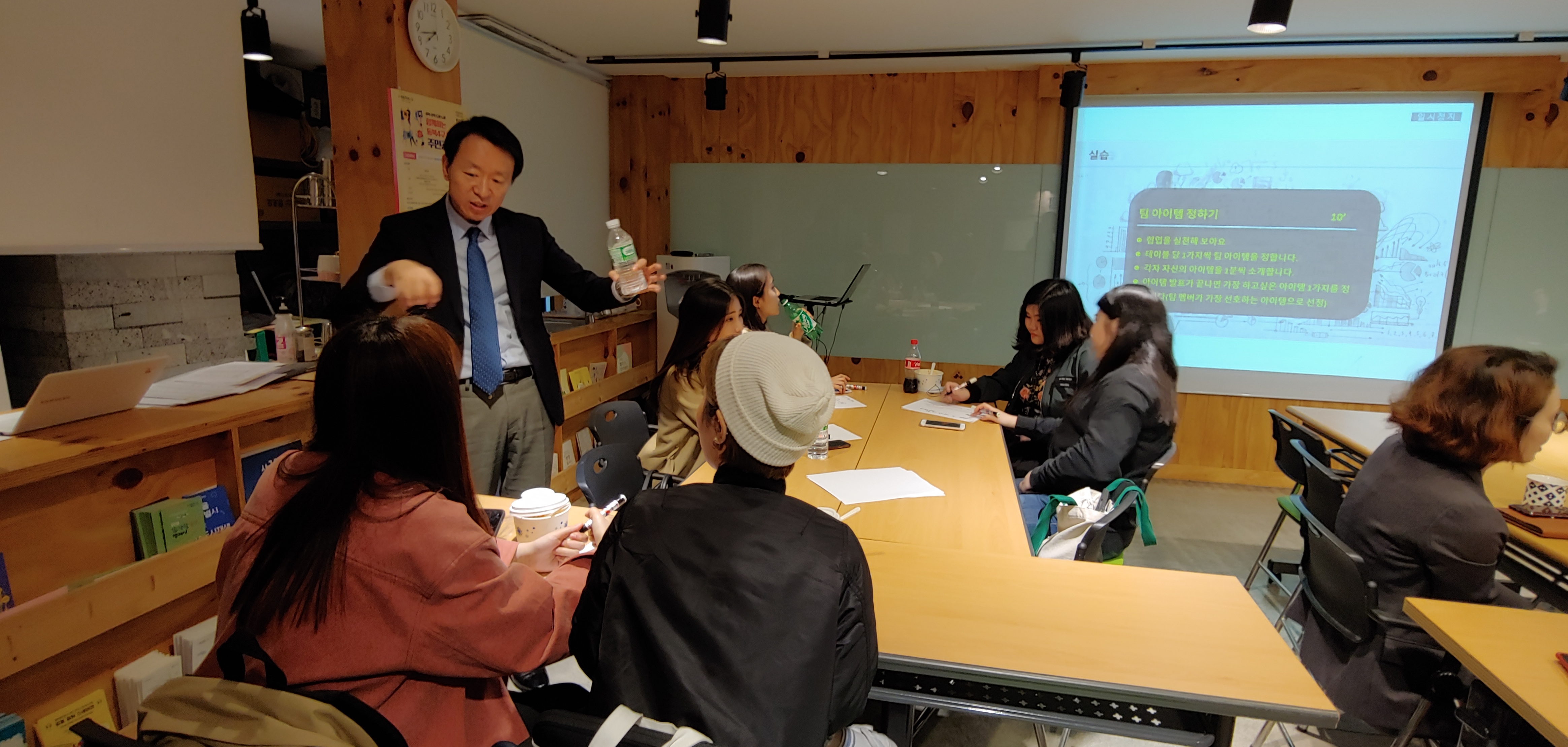 세의영컨설팅