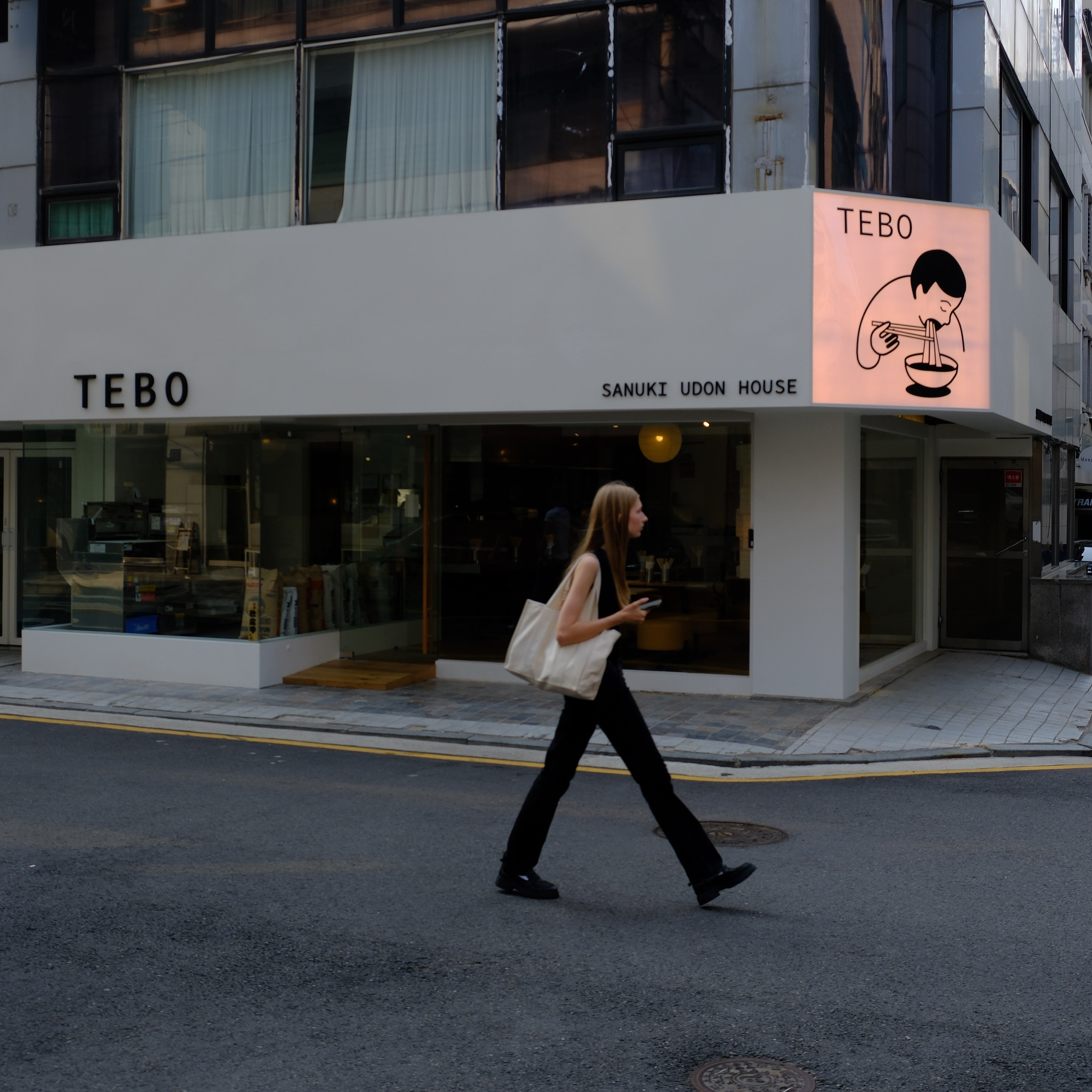 테보 설명사진