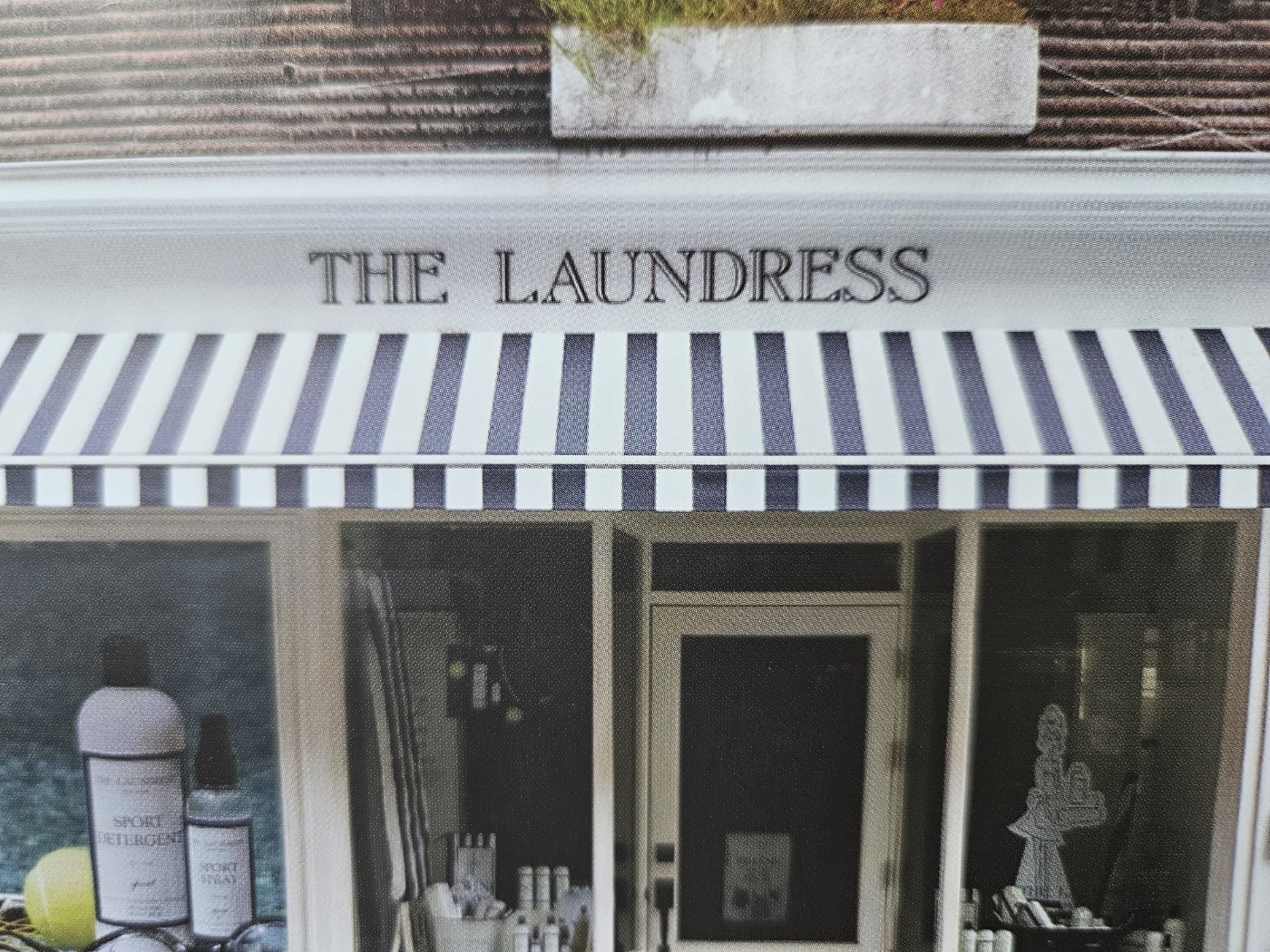 국제천막어닝상가인테리어 대표 이미지