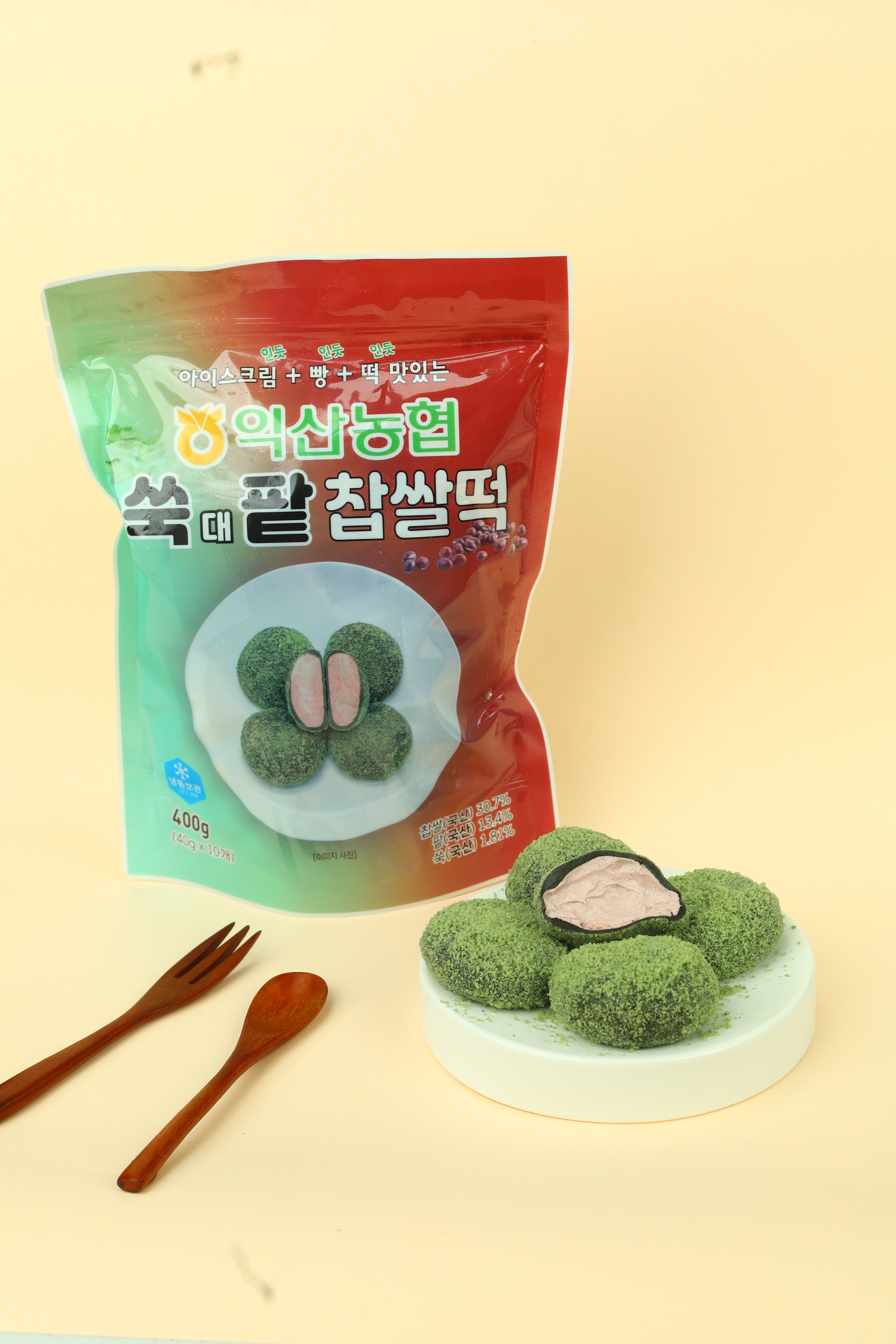 익산농협 떡방앗간