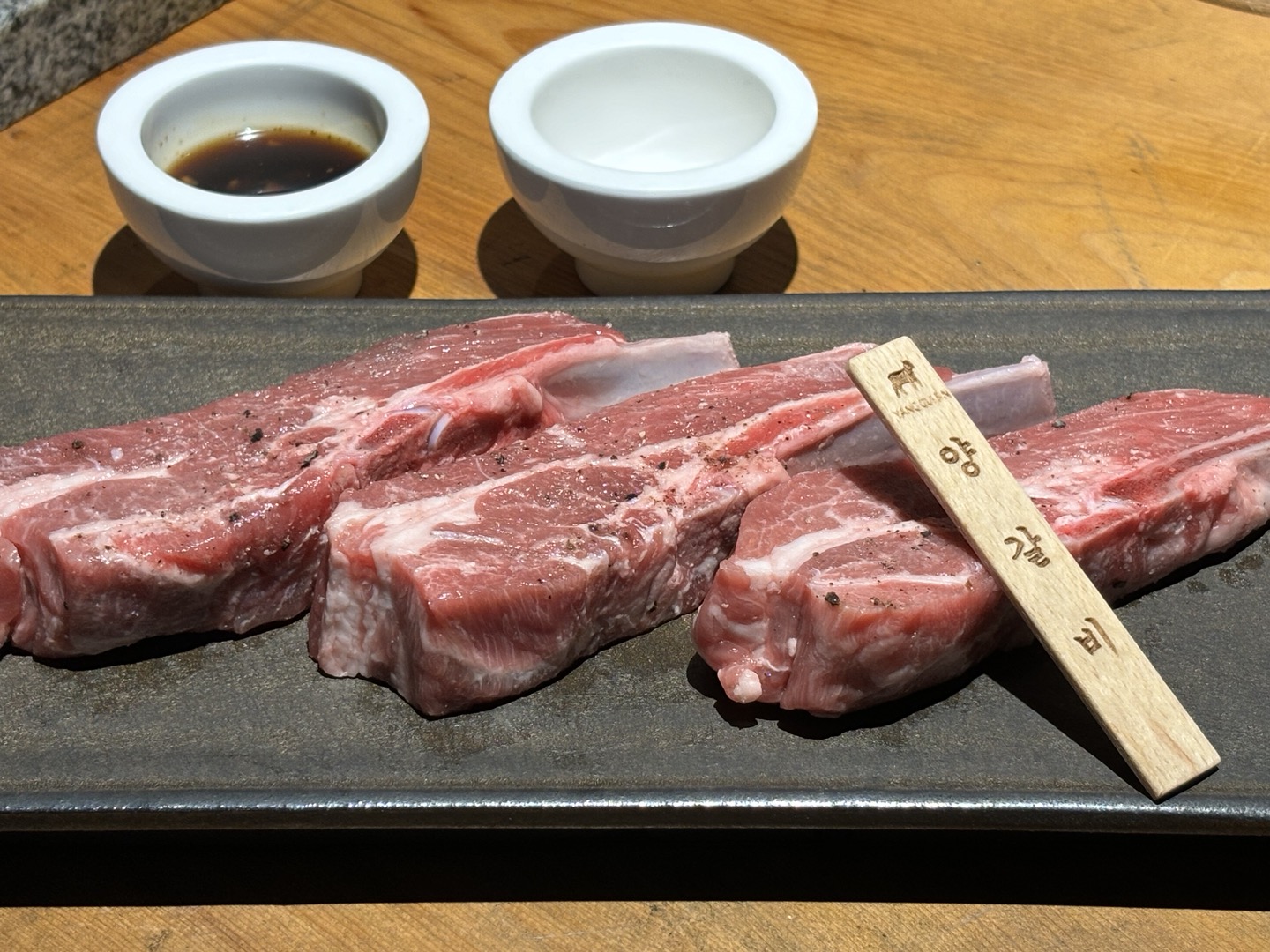 양귀빈식당 수영점