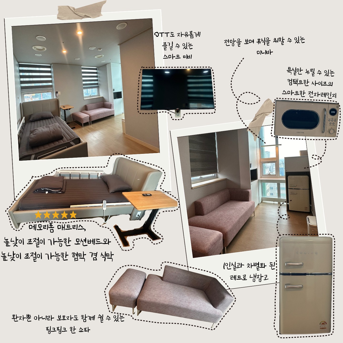 코아이비인후과의원 대표 이미지