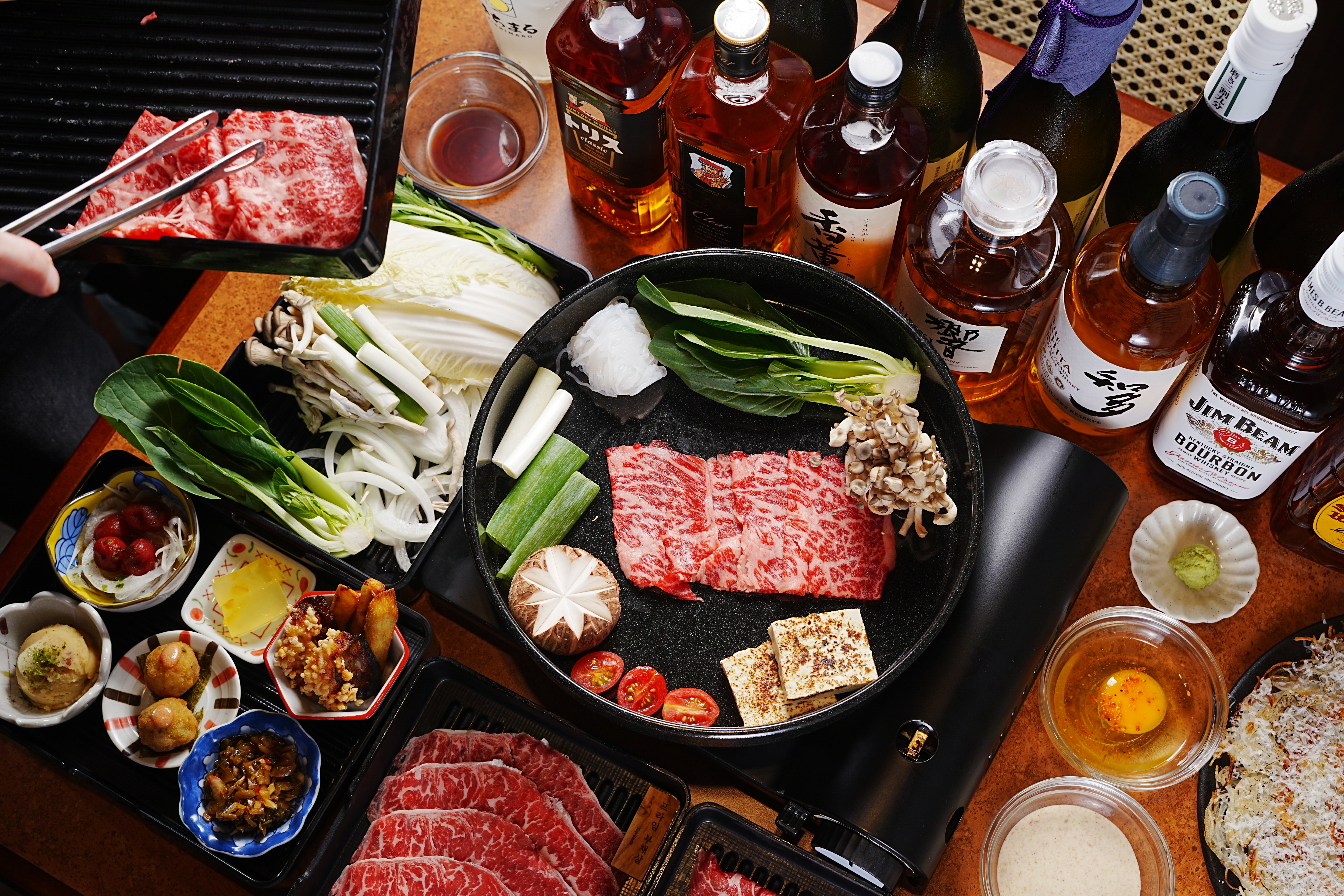 키치마루 동래본점