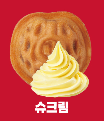 미미야미 미미호두 수지점
