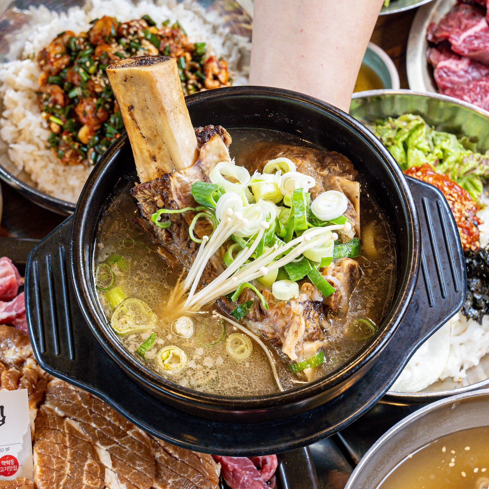 마포화로집 학익직영점