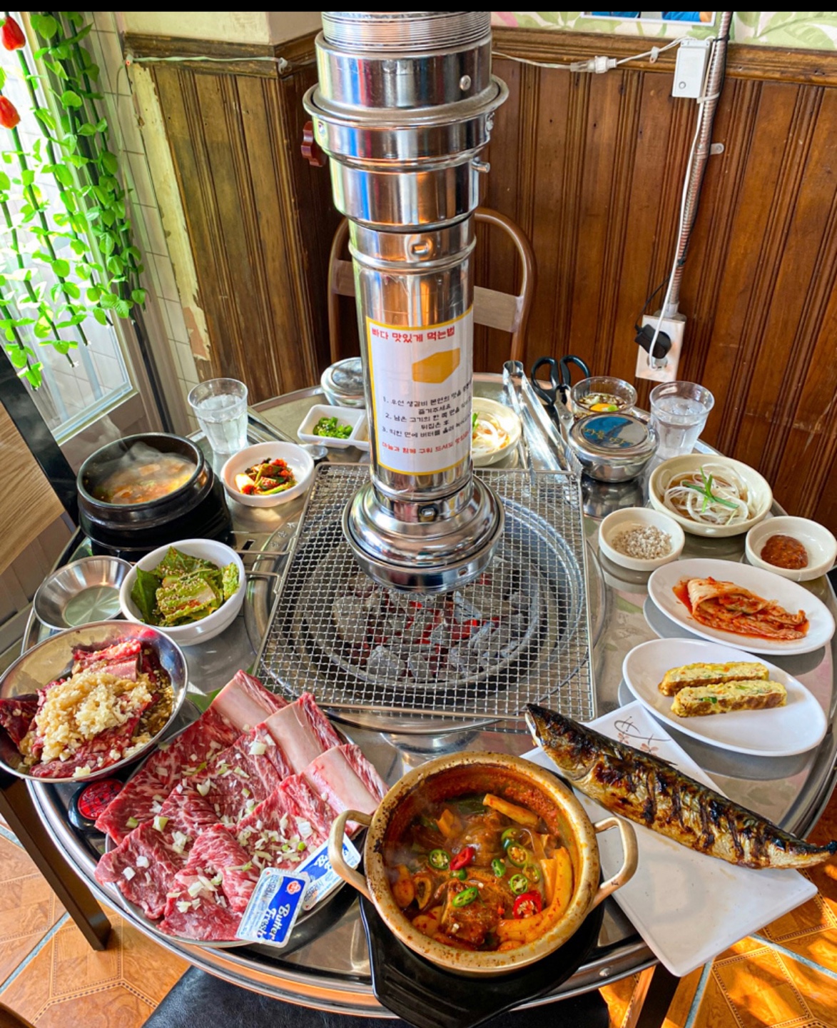 화춘가든 복대본점