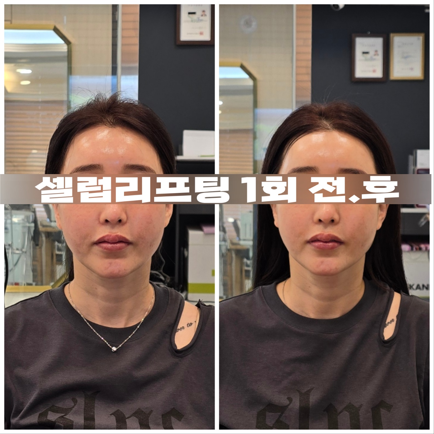 뷰티스토리 광주본점 photo 9