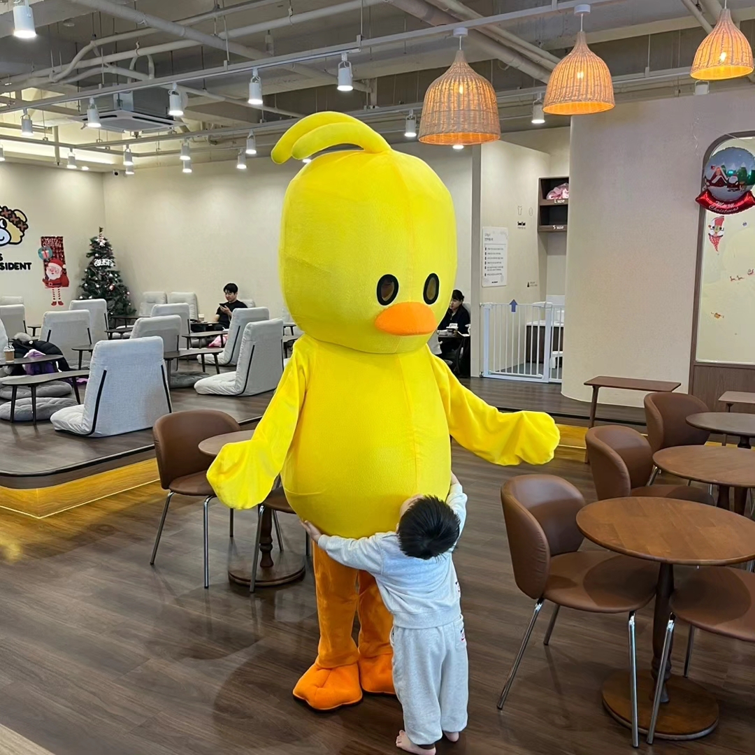 꼬마대통령 부산명지점