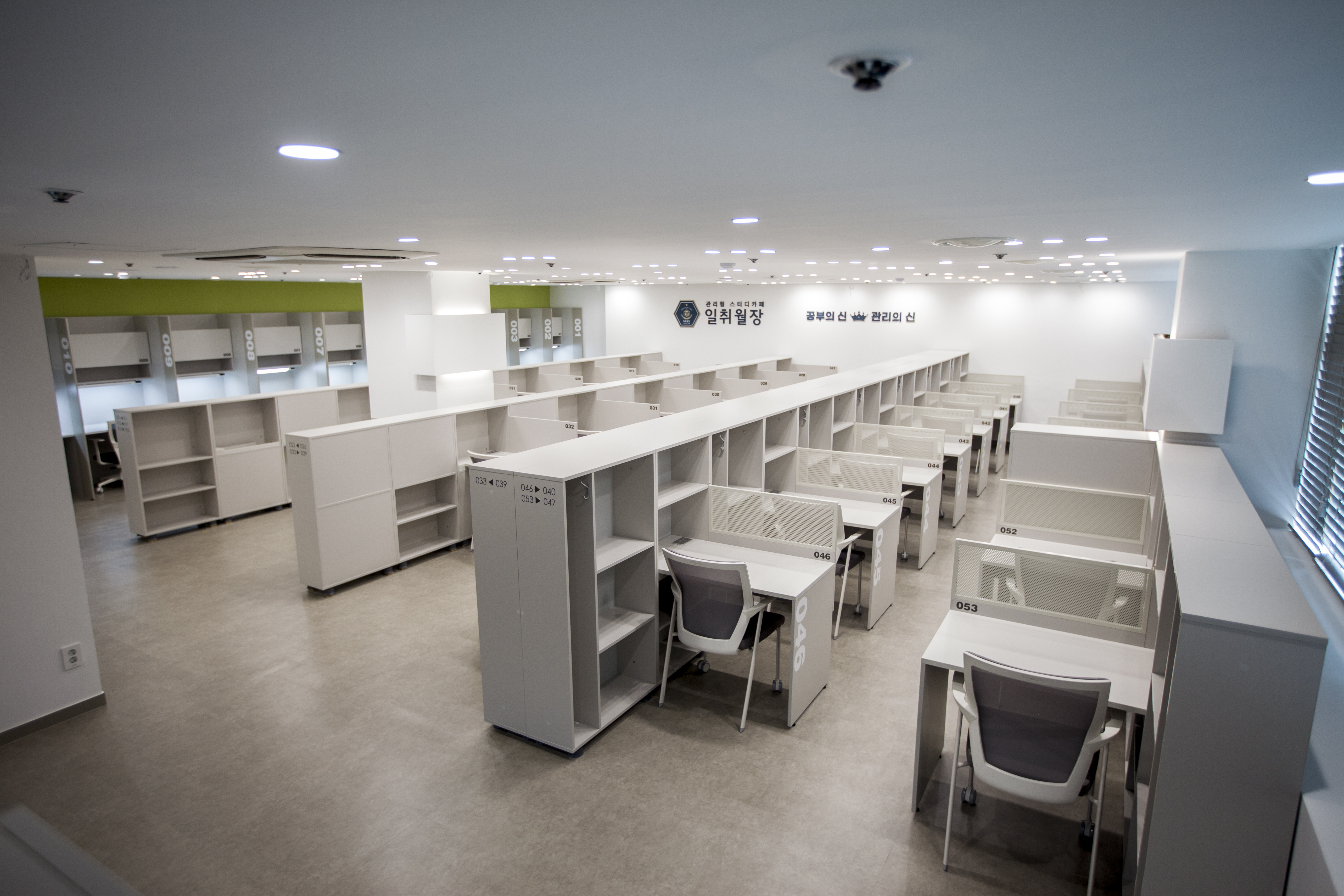업체사진