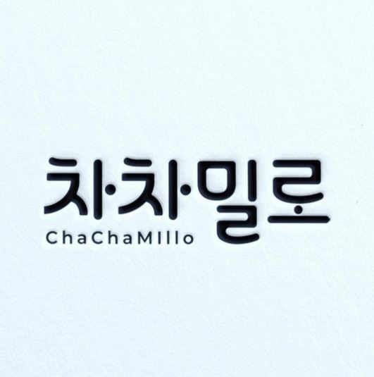밀로
