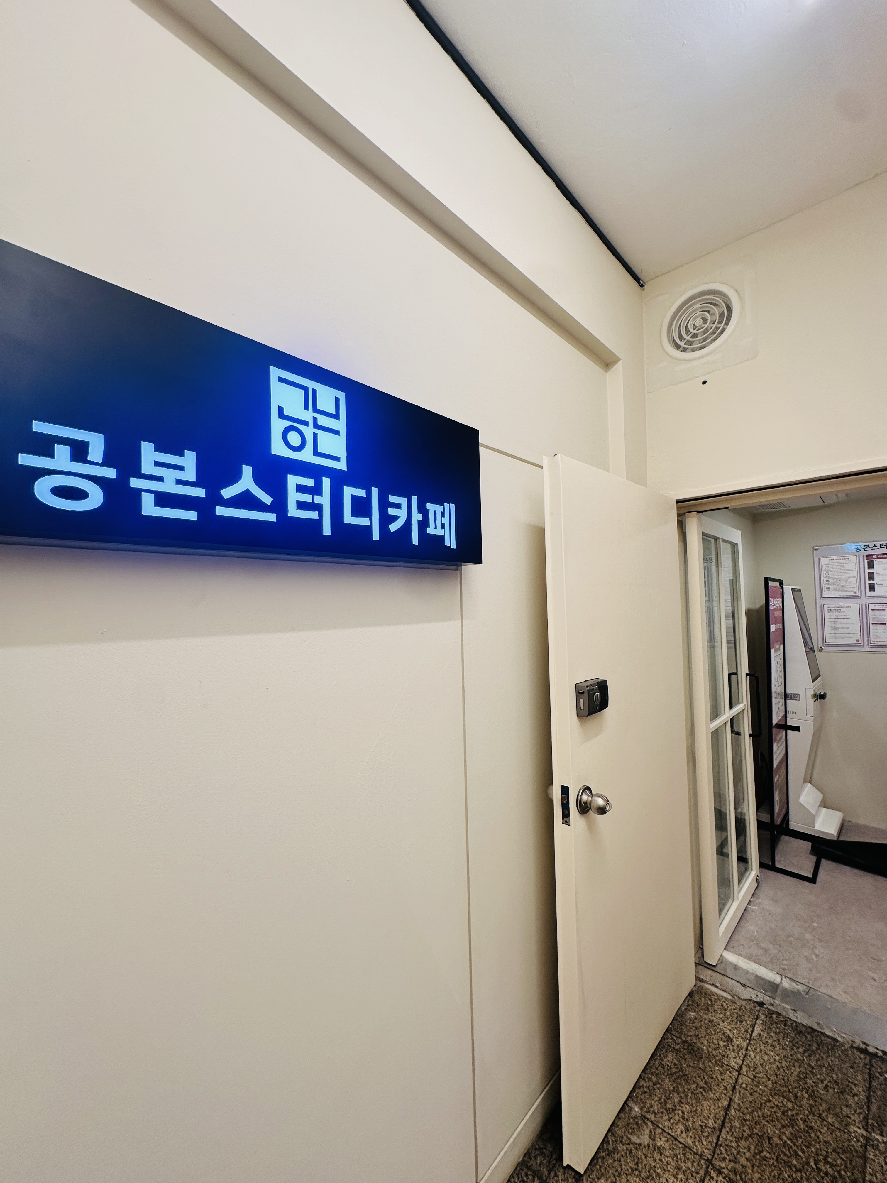 업체사진