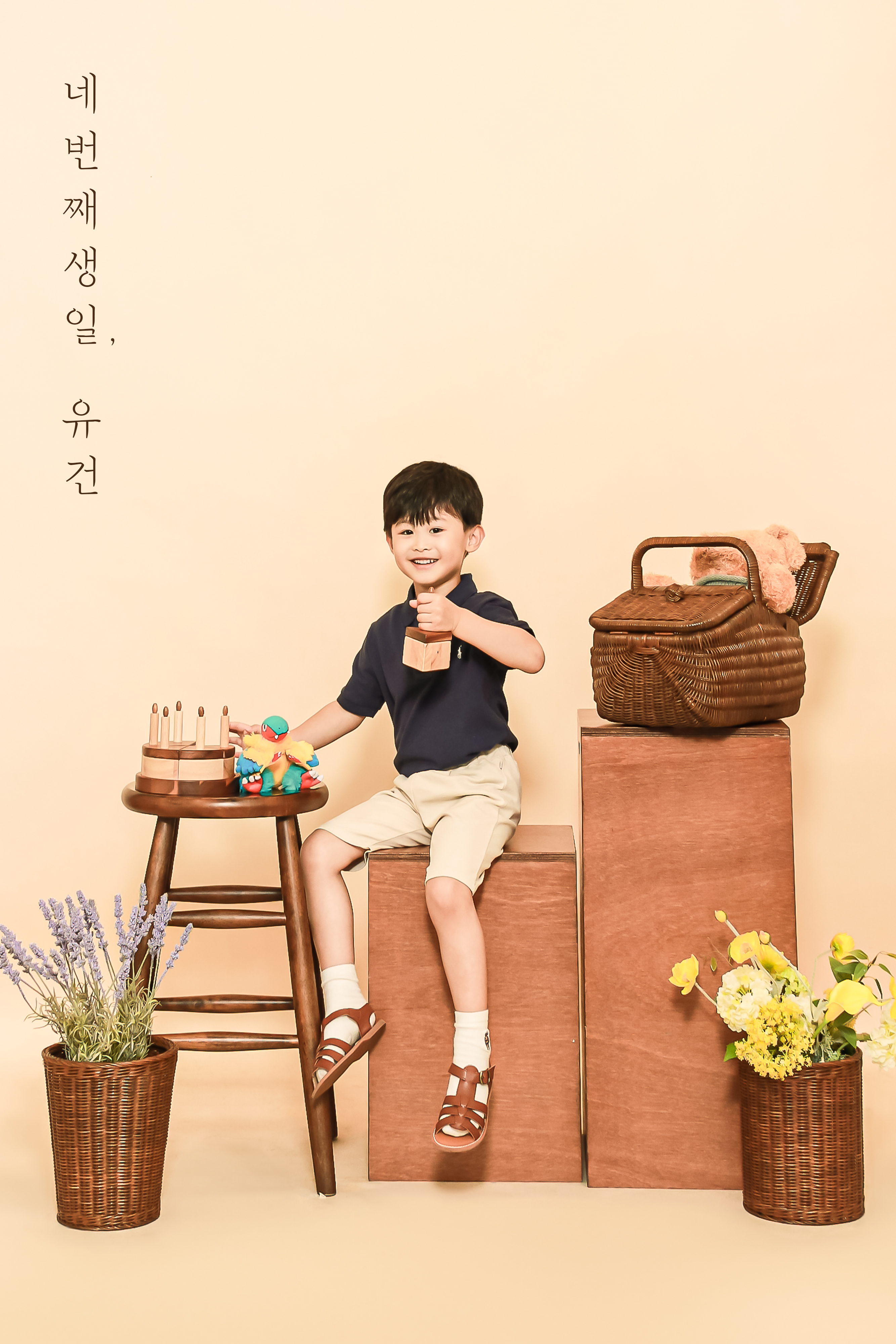 부록 셀프사진관 셀프스튜디오 서울 강서점
