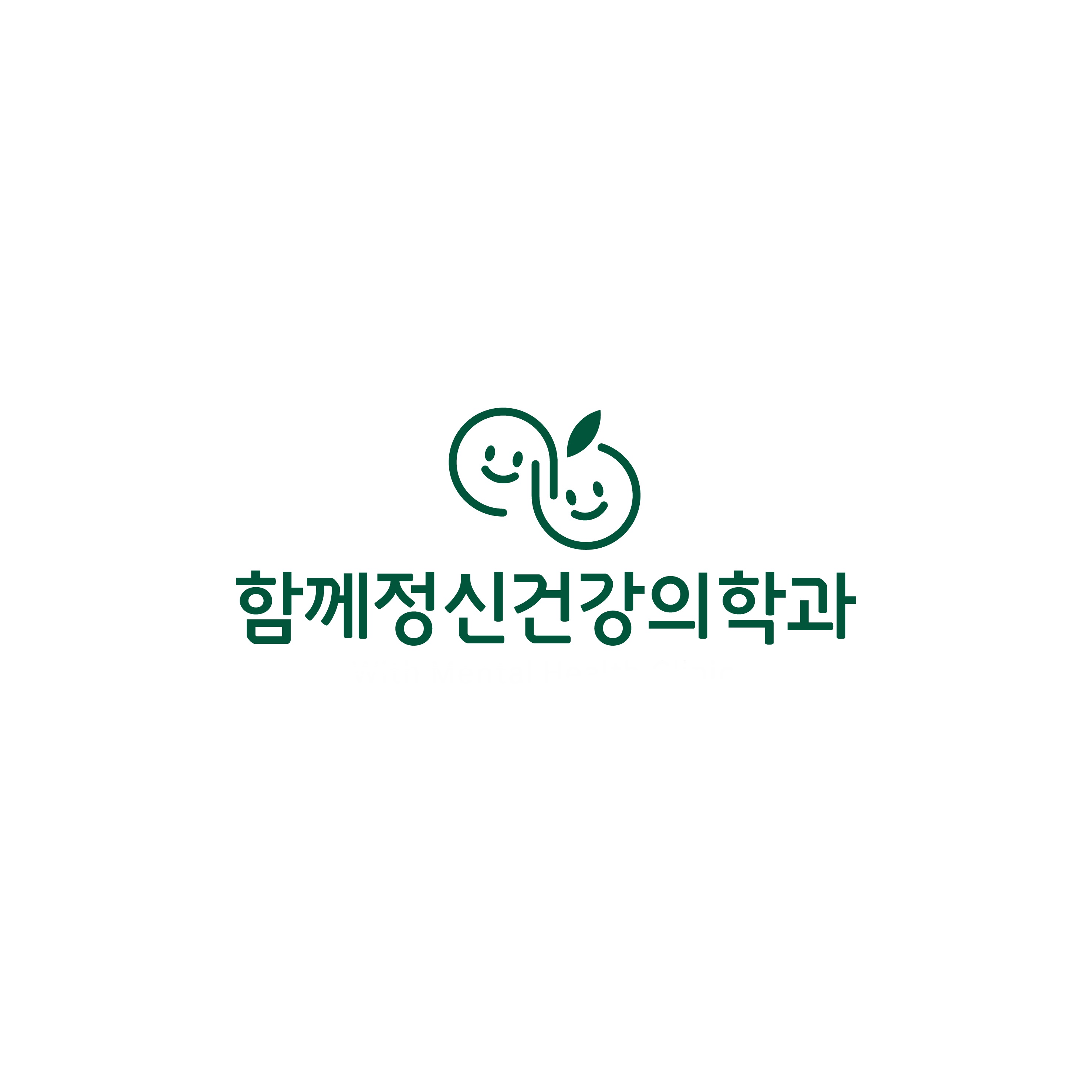 함께정신건강의학과의원