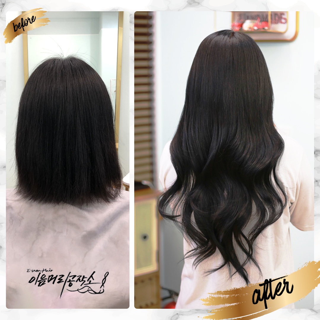 이음 붙임머리 공작소 강남점