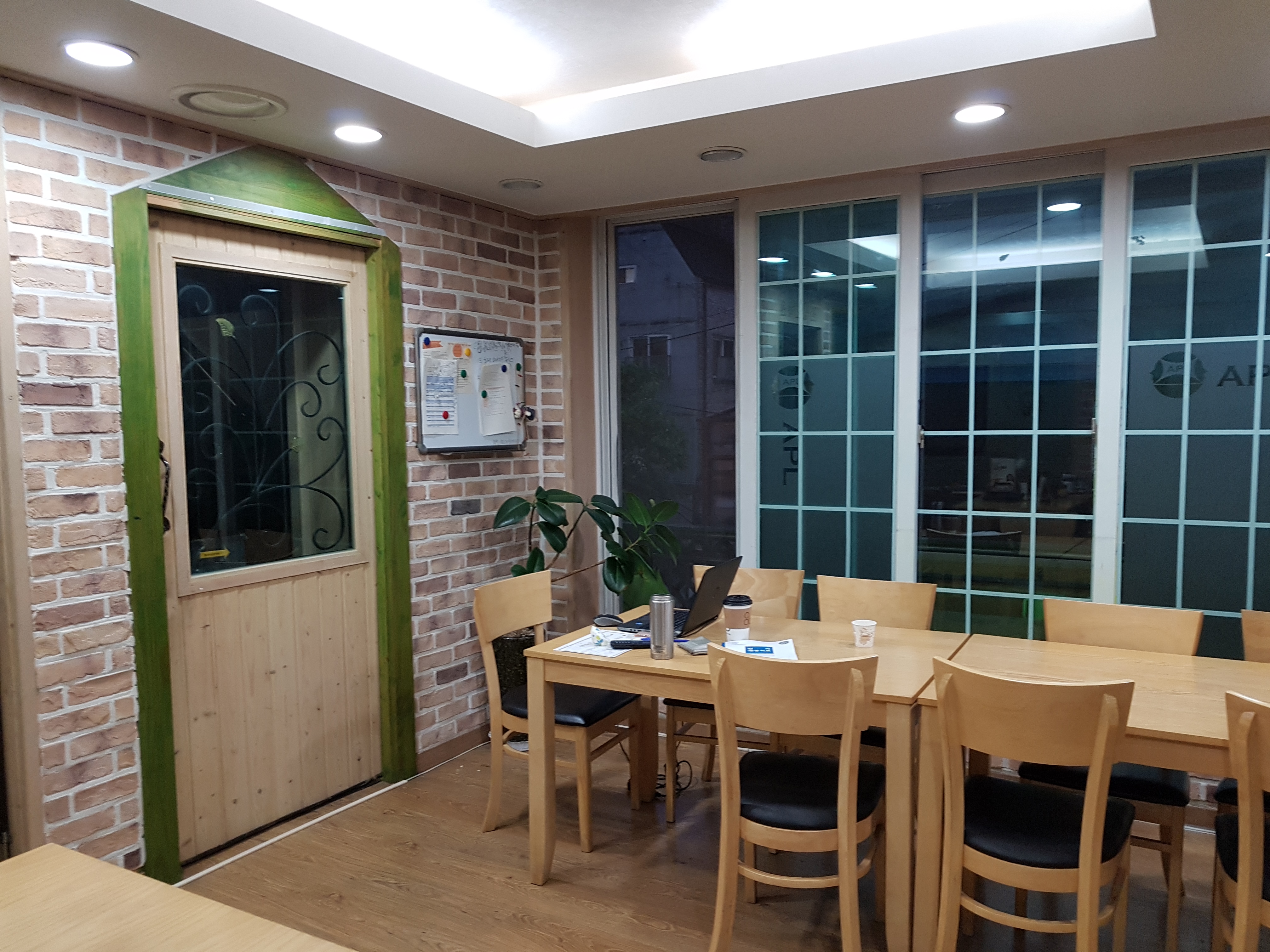 에이피엘연구소 대표 이미지