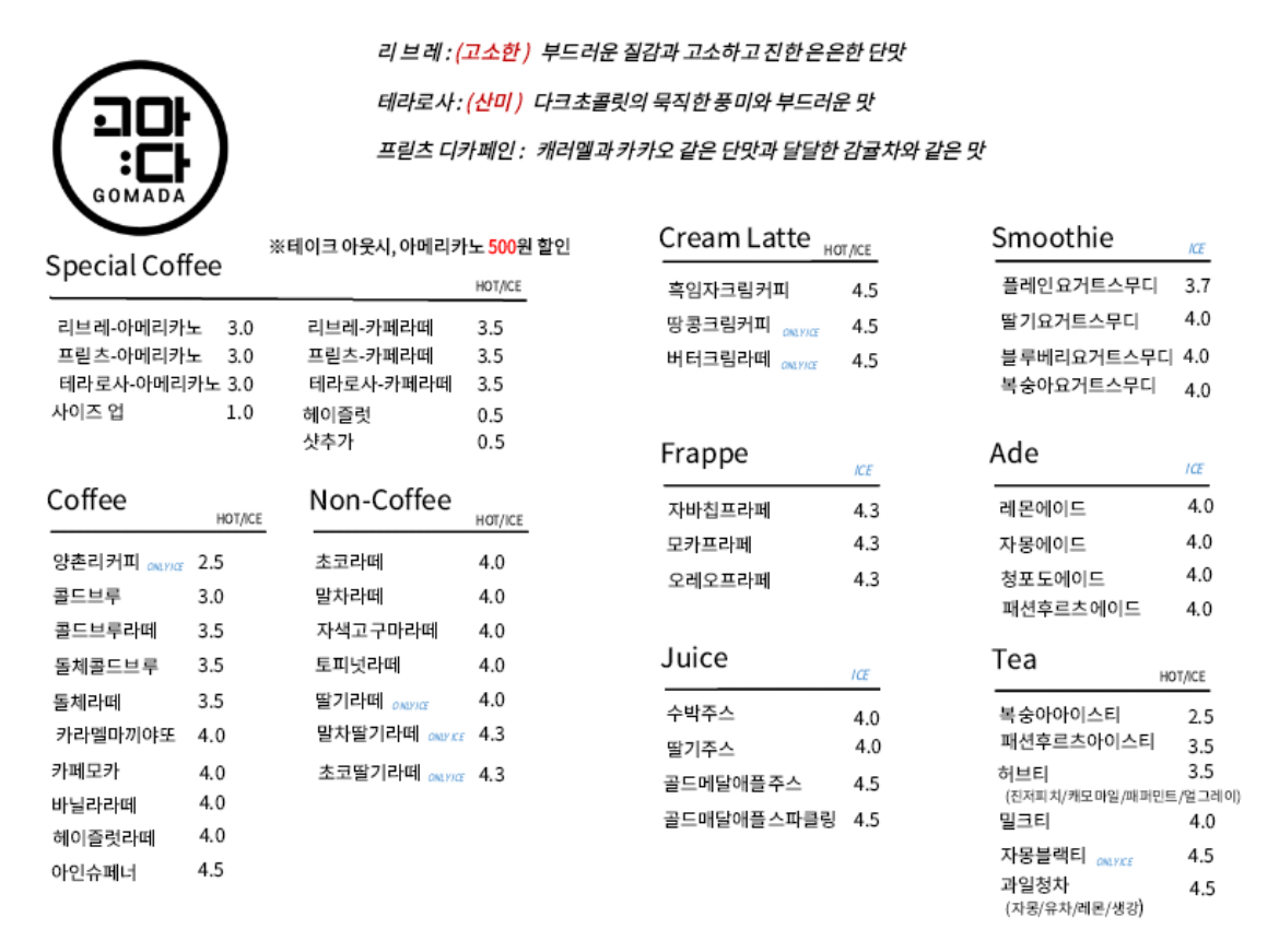 퍼피스프링 일산점 5