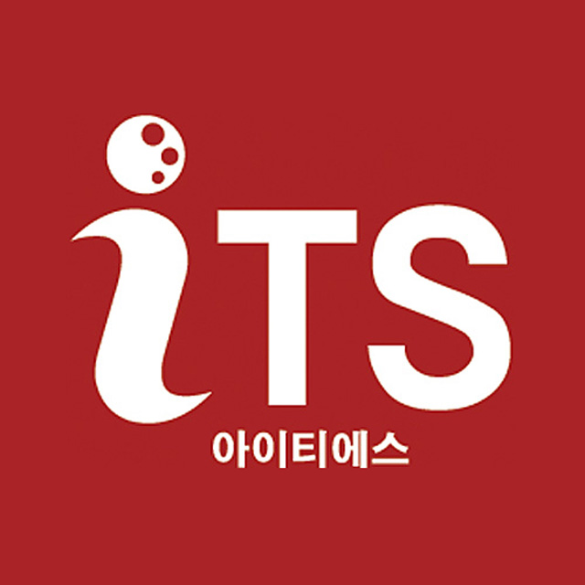 아이티에스