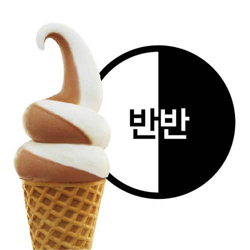 범산목장인천왕산해수욕장점