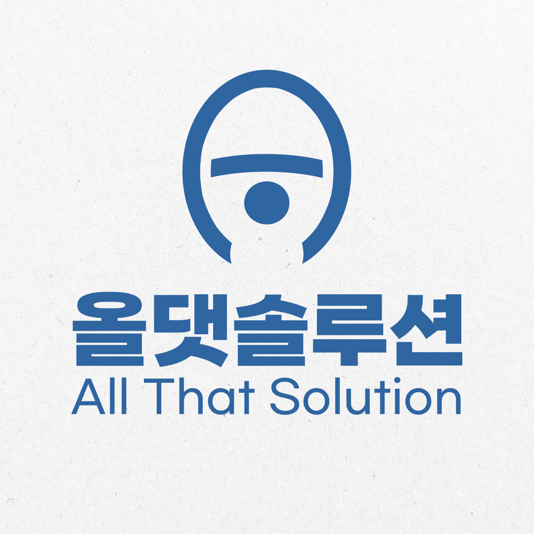 올댓솔루션