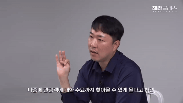 부자창업스쿨