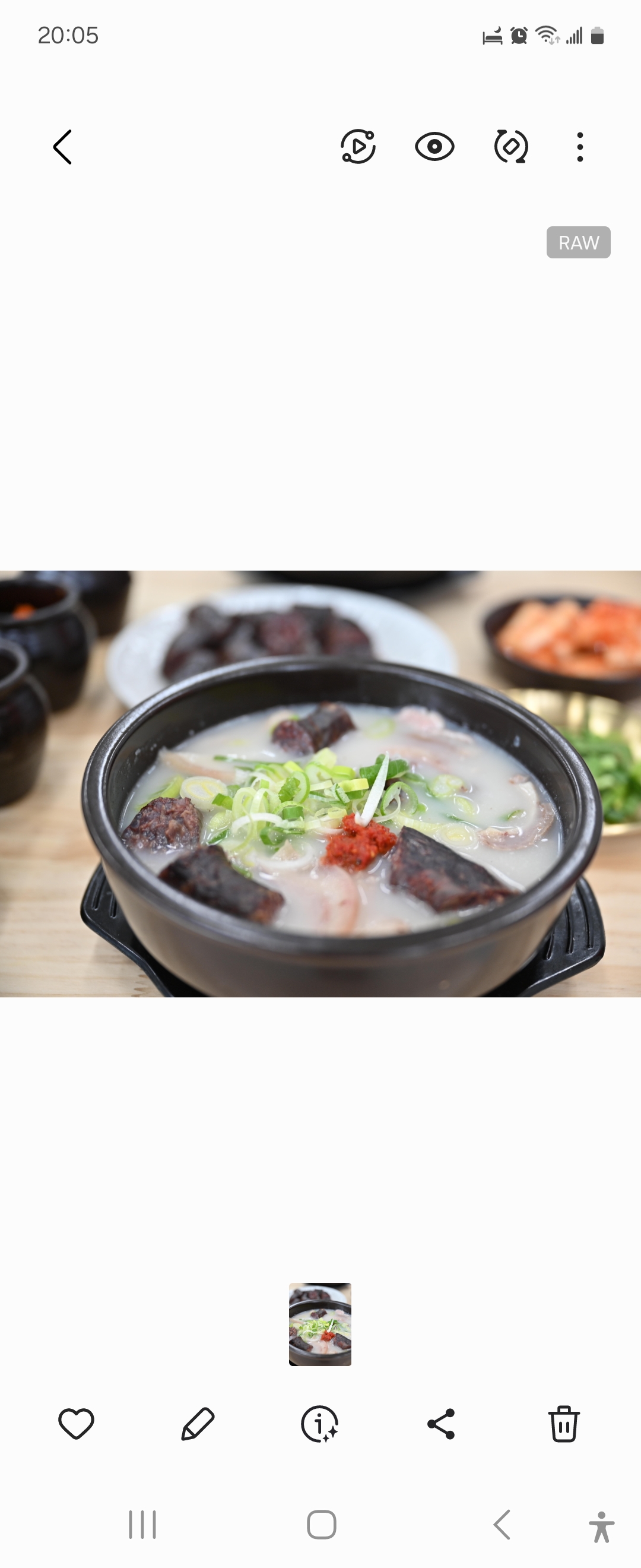 미스터 순대