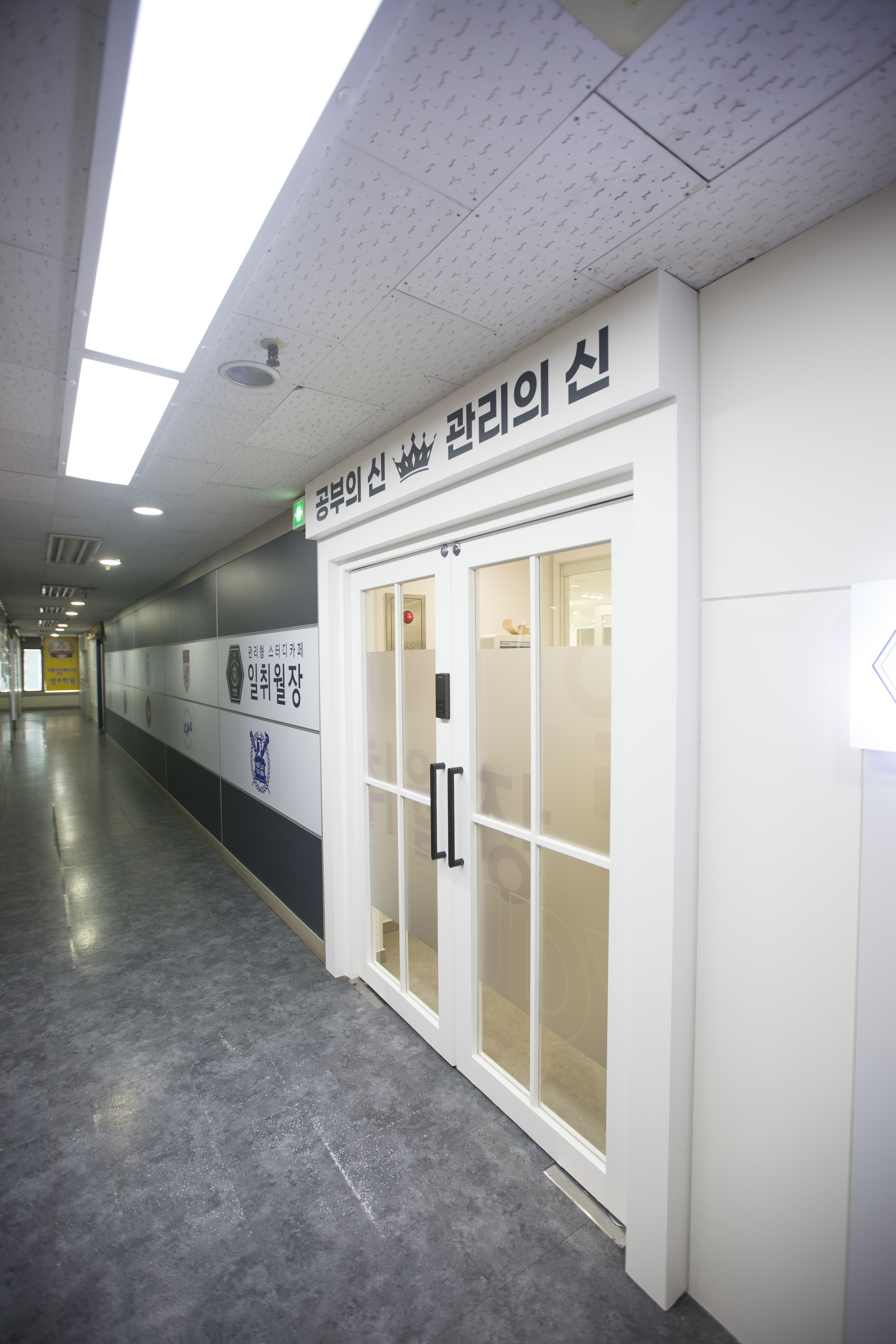 업체사진