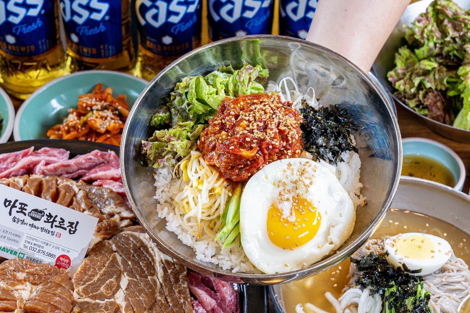 마포화로집 학익직영점