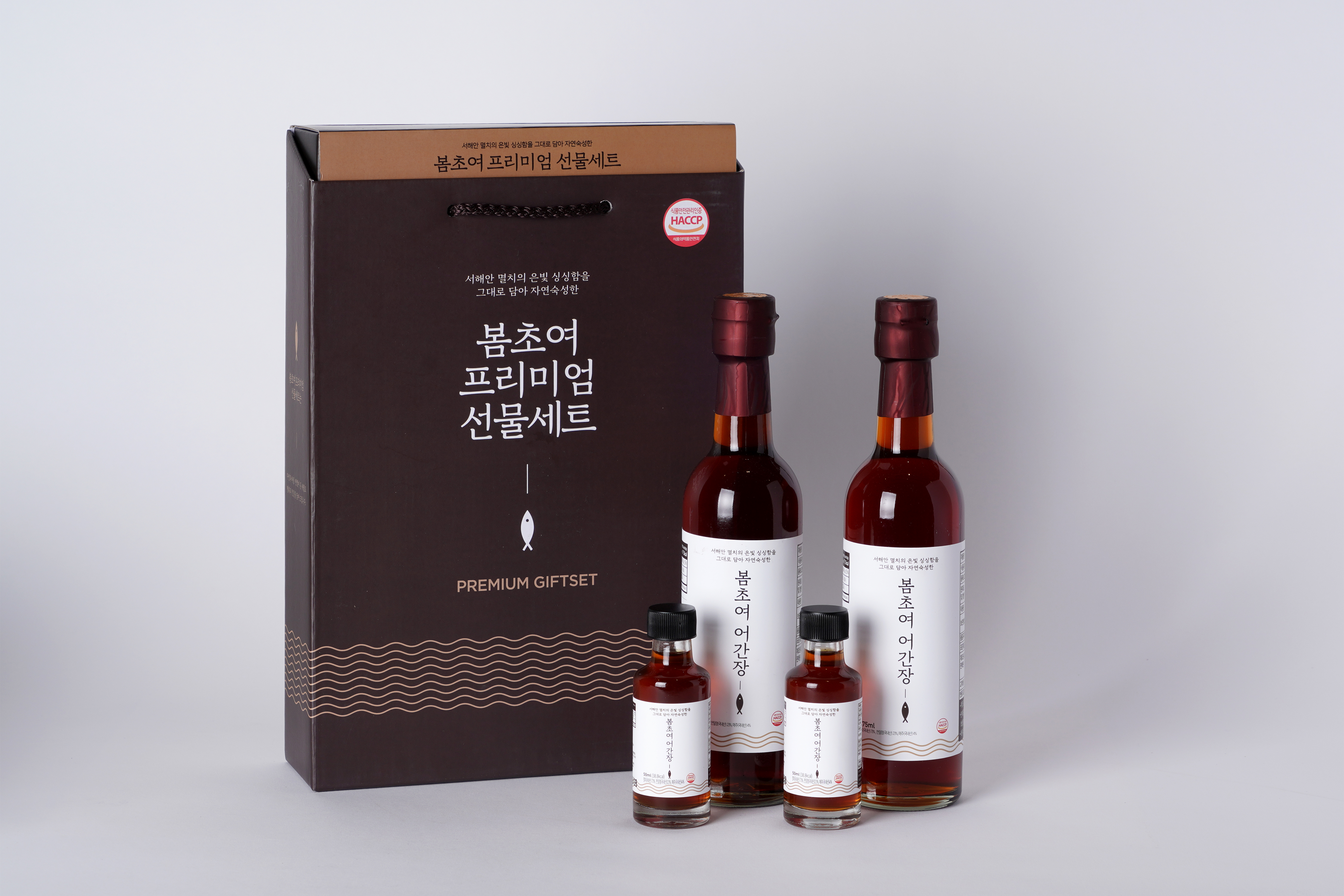 수림원 농업회사법인