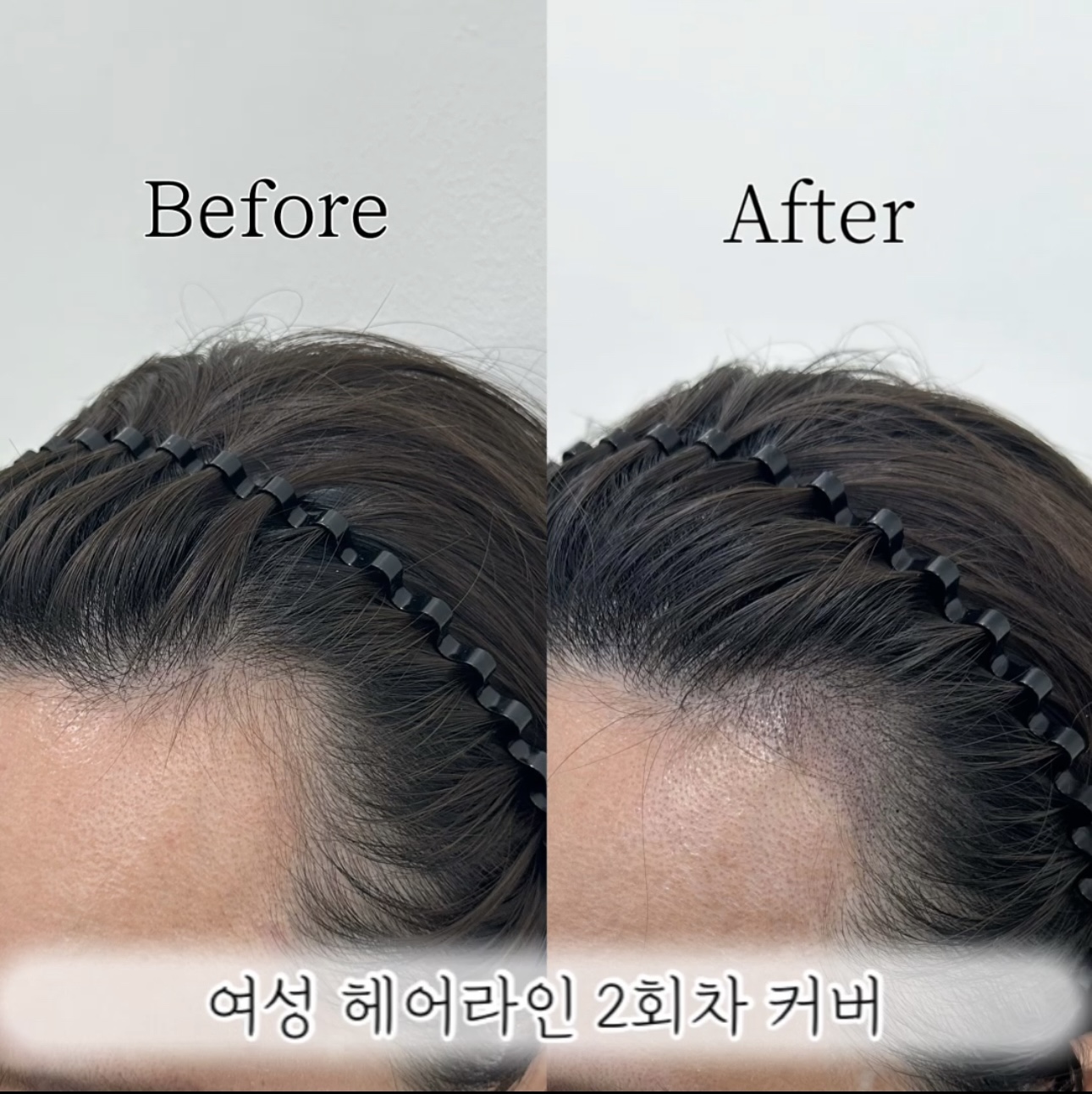 이연뷰티 대표 이미지