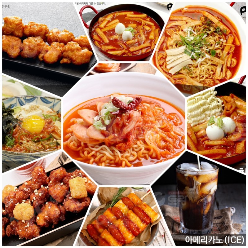 엠탐PC방 장천점