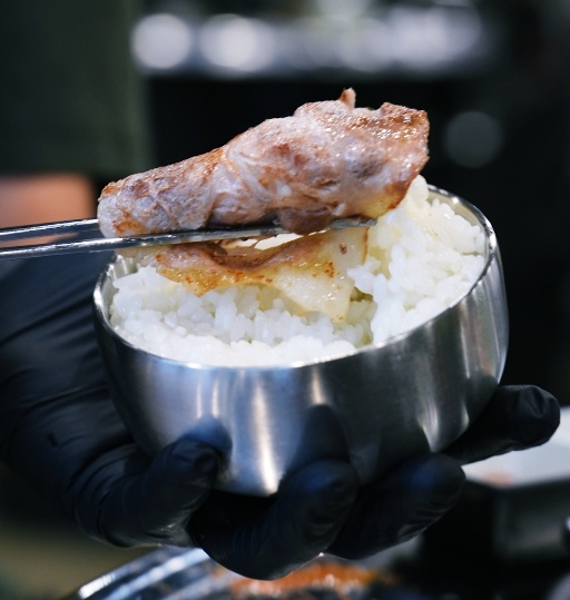 삼대장 삼화점