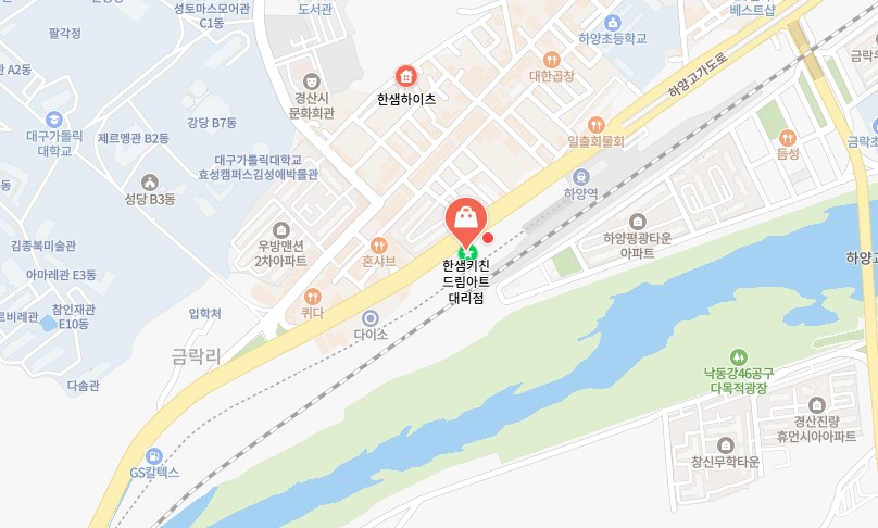 한샘키친 드림아트 대리점