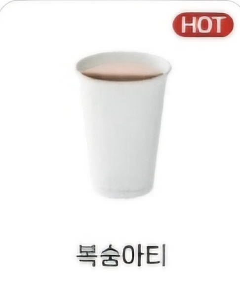 오늘도,커피