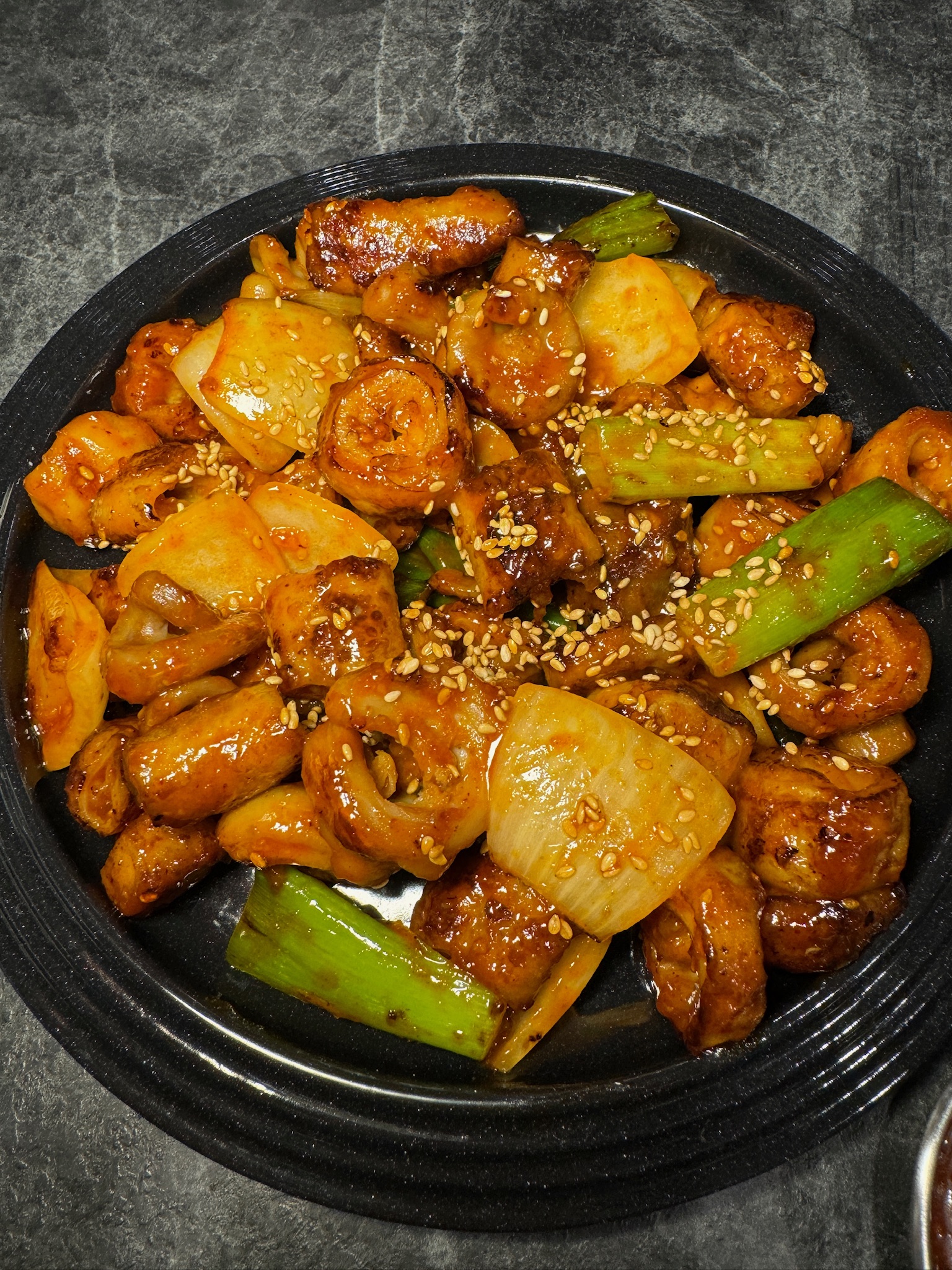 곱당