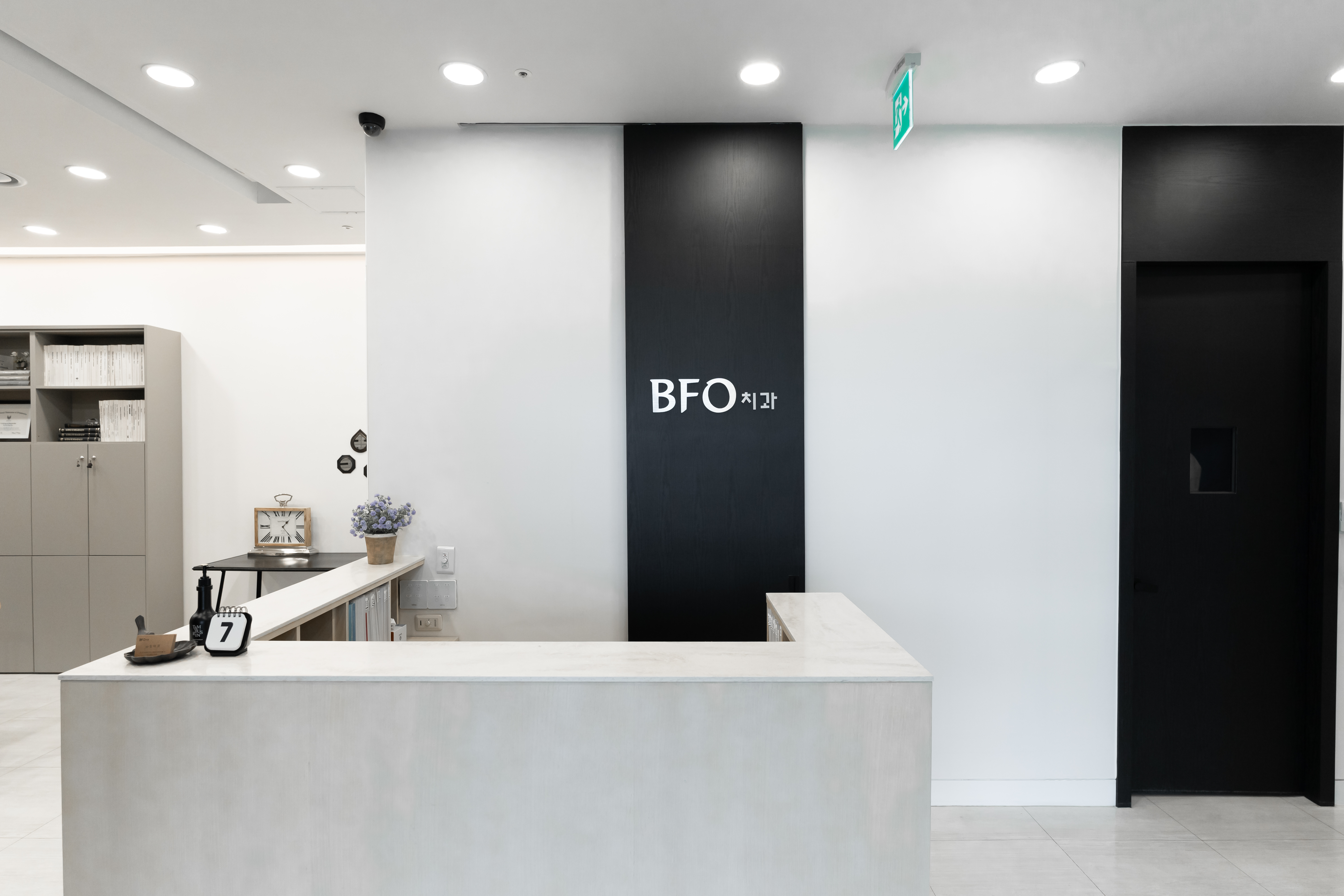 BFO교정치과 대표 이미지
