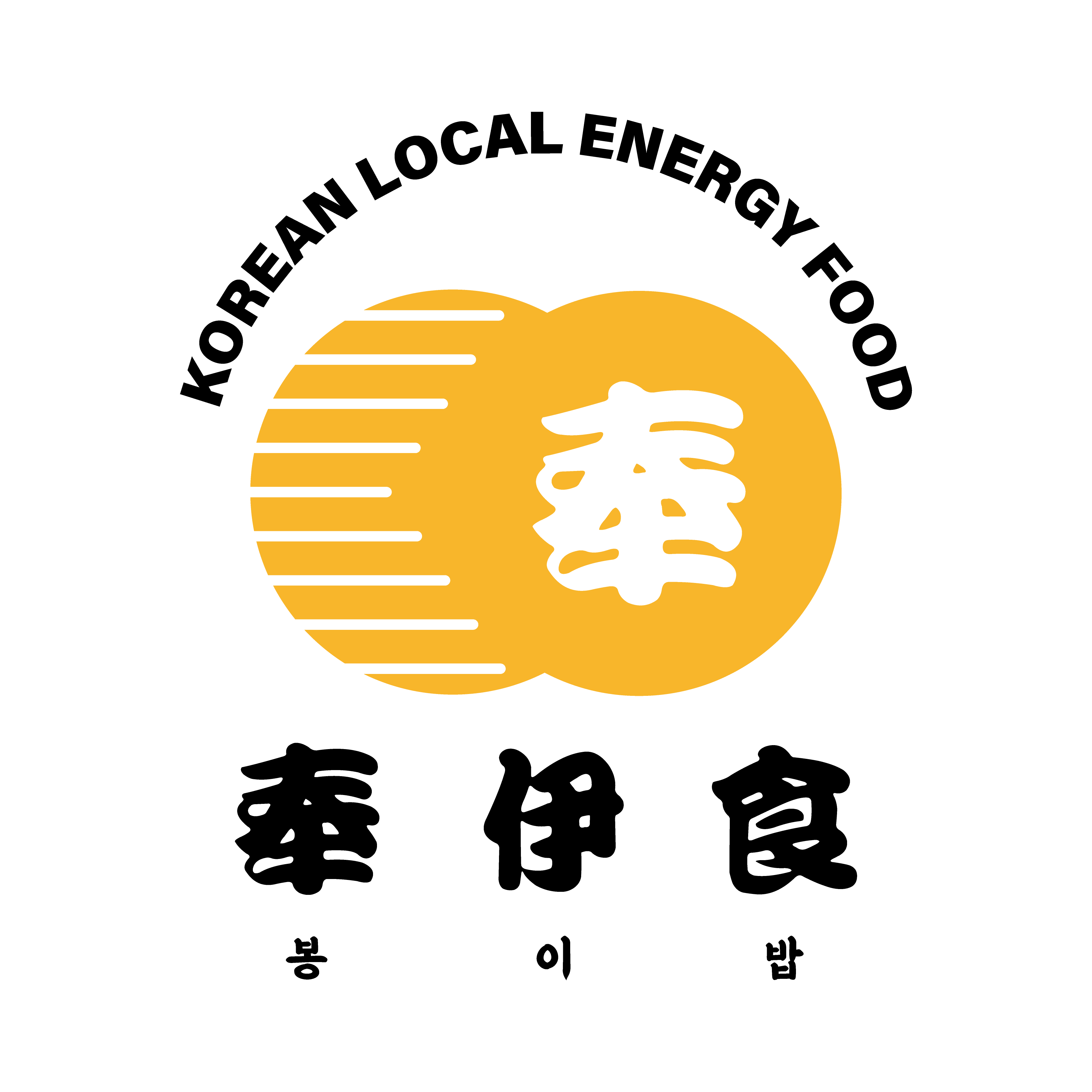 봉이밥 한티점