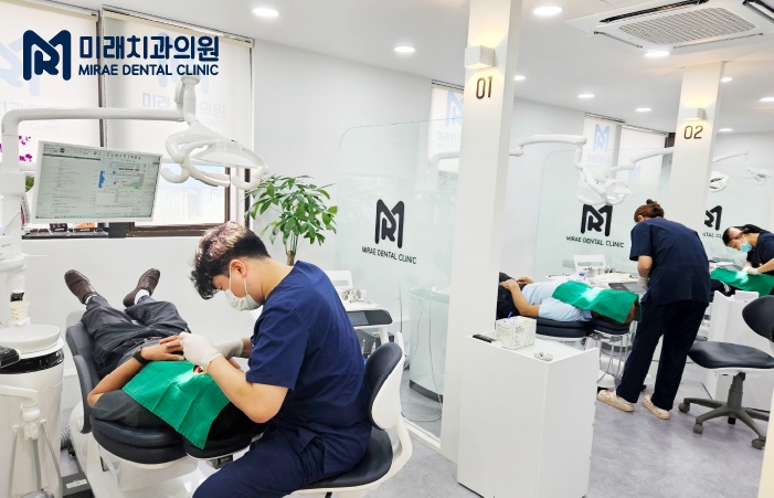 미래치과의원 대표 이미지