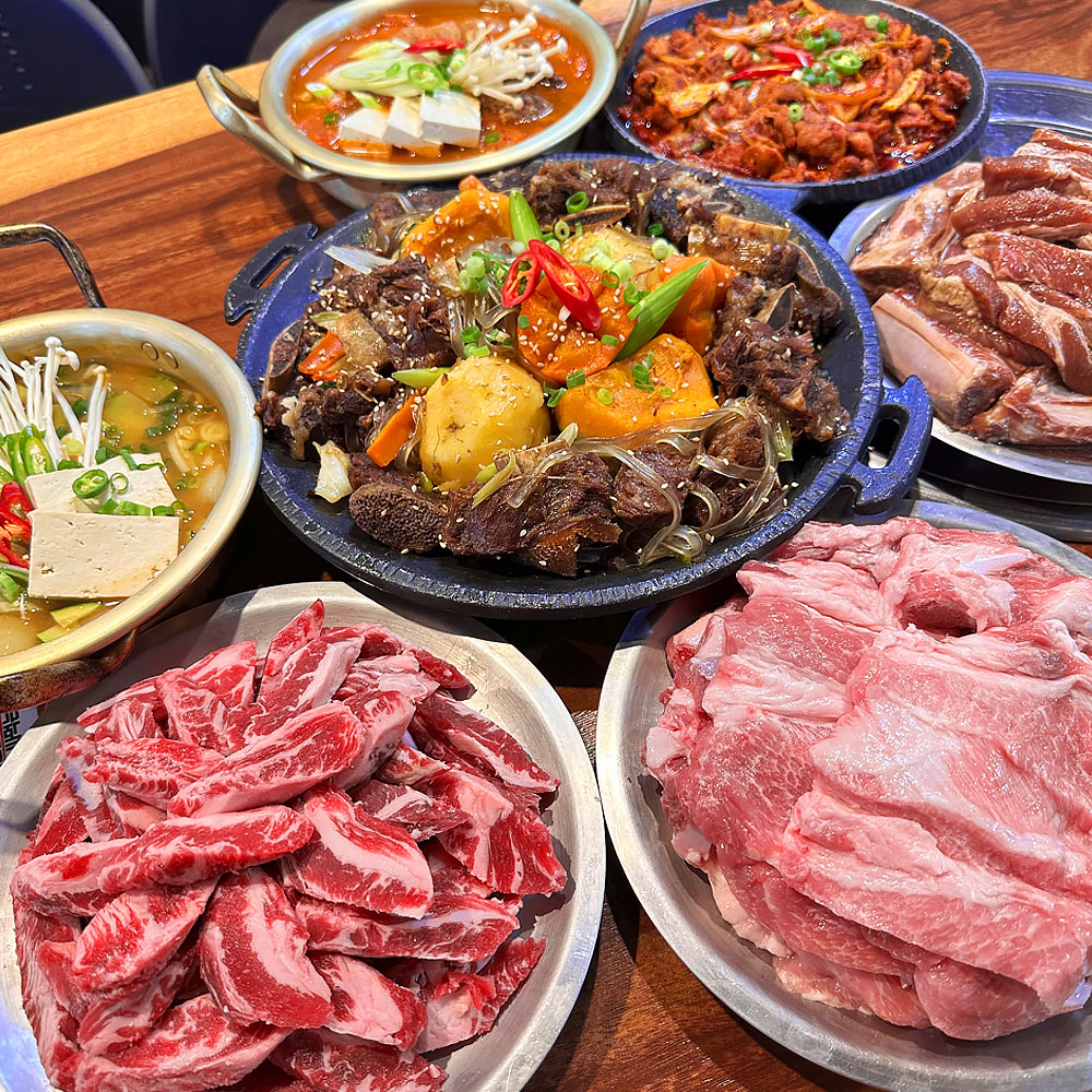 더베스트립