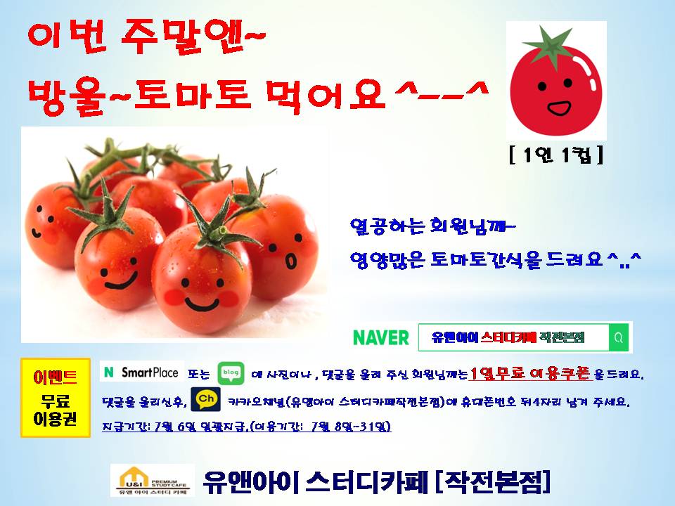 업체사진