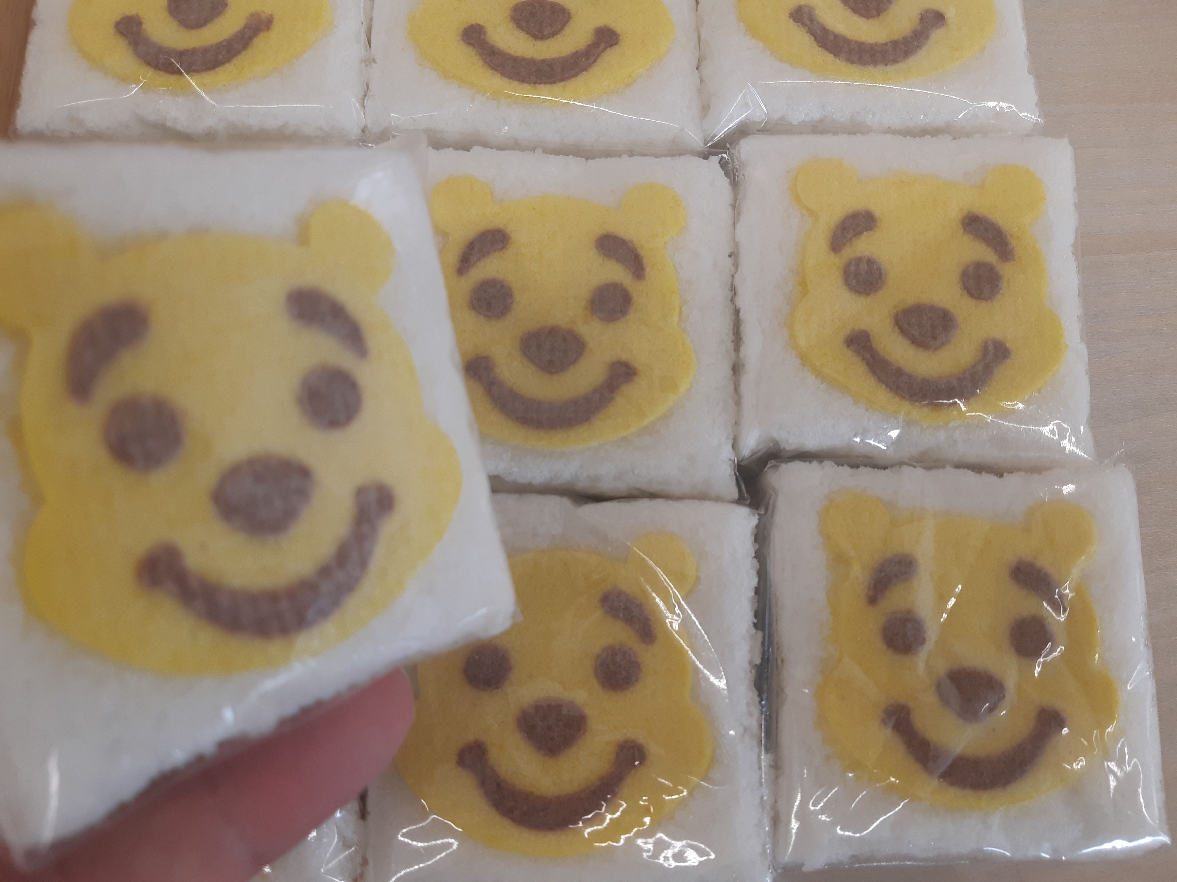 아름드리떡집 구서점