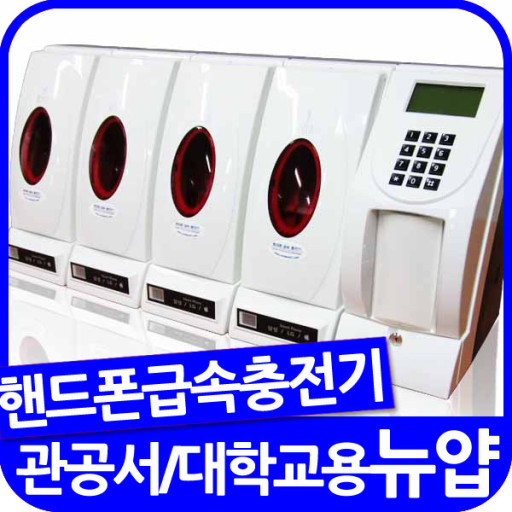 코스모리