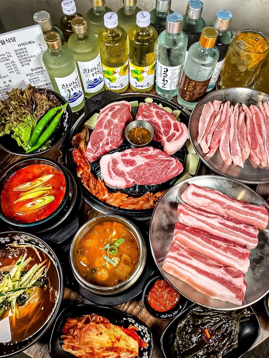 애월식당 압구정점
