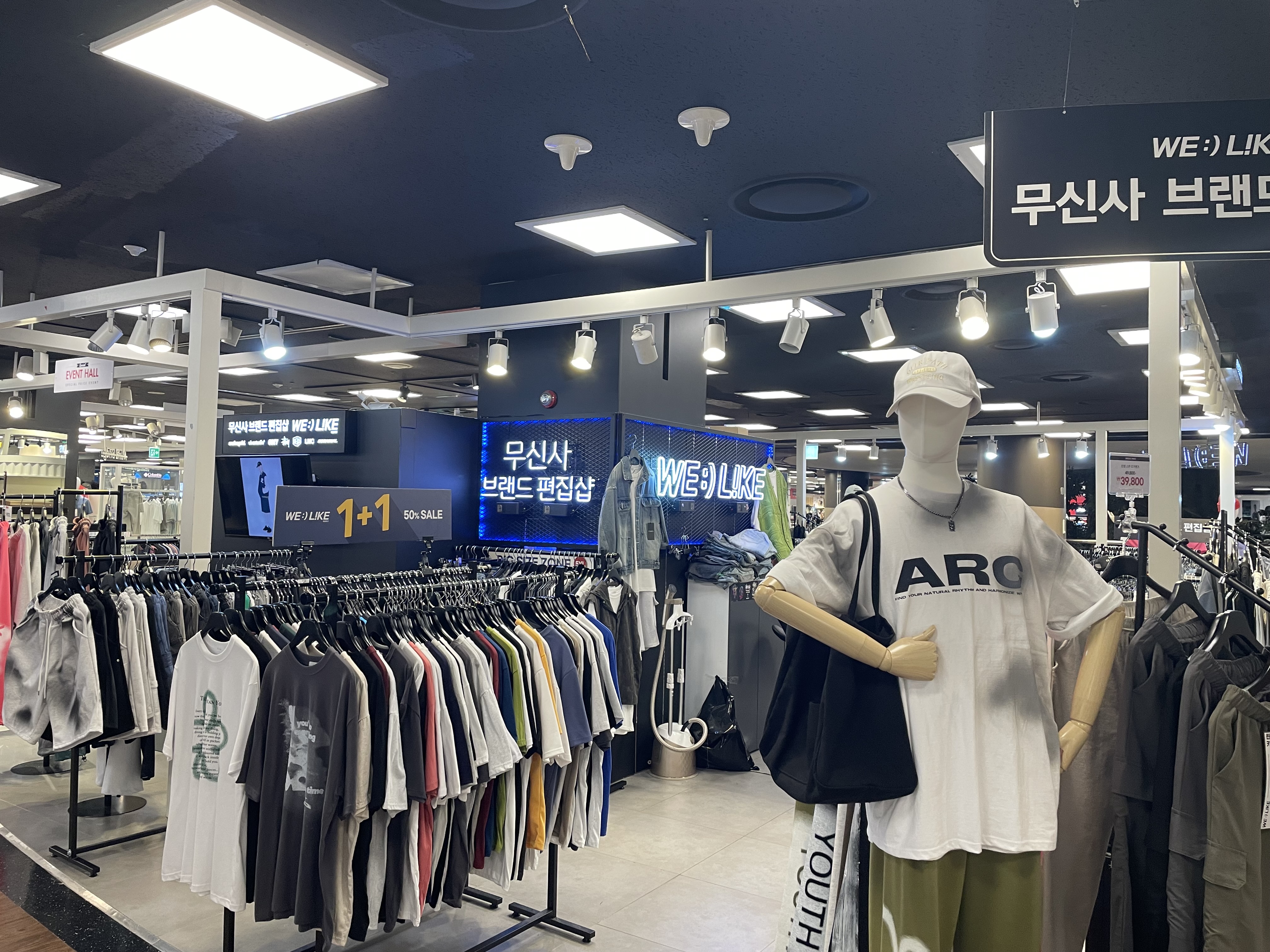 위라이크 뉴코아아울렛 부천점