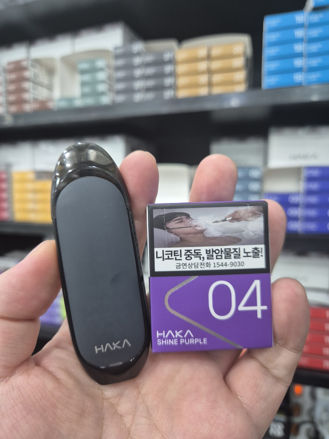 하카전자담배 을지로시청점