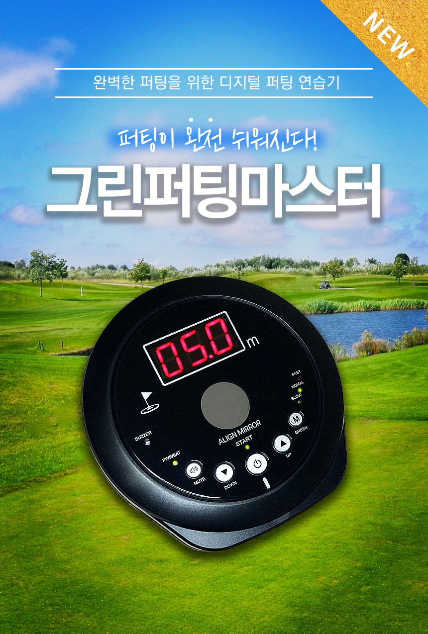 코스모리
